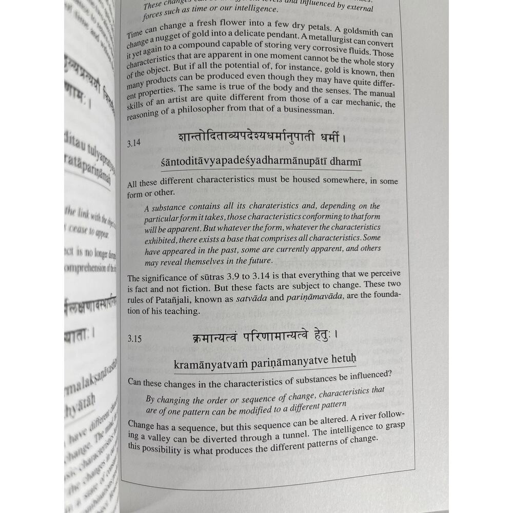The Heart of Yoga by T.K.V. Desikachar Revised Edition Developing Personal Plan - Picture 4 of 7
